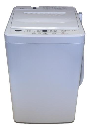 全自動電気洗濯機(ヤマダセレクト/縦型/6kg/2021年製)