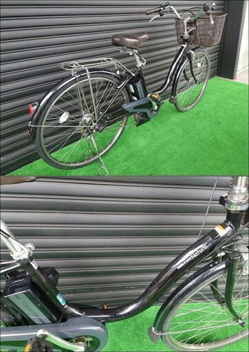 値下げ交渉】電動アシスト自転車 YAMAHA ヤマハ PasNatura パス 