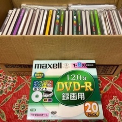 マクセルMaxell DVD-R 20pack未使用品