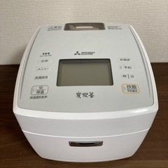 三菱 IHジャー炊飯器 NJ-VE108