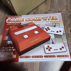 最終値下げ。CLASSICAL ゲームコンピューター FC互換機