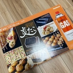 たこ焼き機