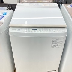 【トレファク高槻店】安心の6ヶ月保証！取りに来られる方限定！TO...