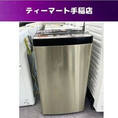 ハイアール Haier 2019年製 JW-XP2C55E 洗濯機5.5kg
