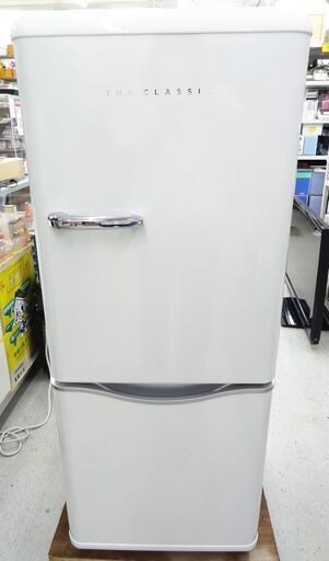 【恵庭】DAEWOO　ダイウー　おしゃれな冷蔵庫　DR-C15AW　2017年製　150L　右開き　2ドア　中古品　PayPay支払いOK！