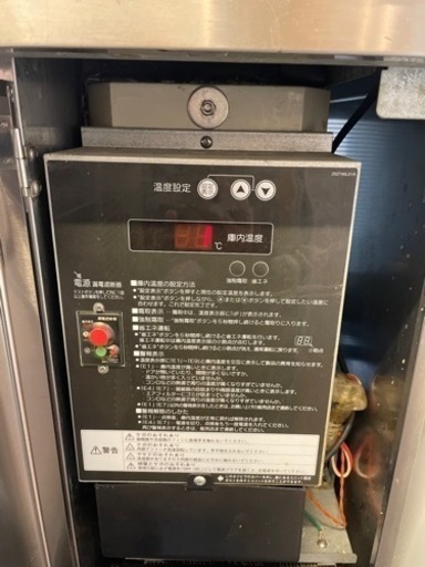 動作確認済　ホシザキ　台下　ドロワー　冷蔵庫　RT-120DNC1 ホテルパン付き