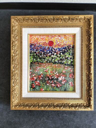 最終超安価処分！流浪天才画家 山下清「お花畑」F3号 木彫額入り