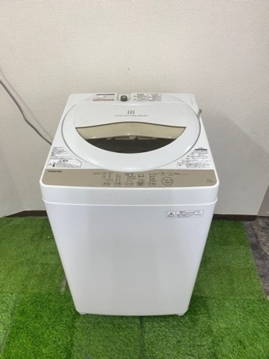 配送無料可能　東芝 TOSHIBA AW-5G3(W) [全自動洗濯機 5kg ホワイト系]