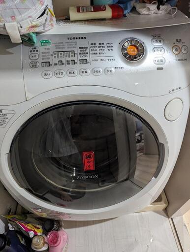 東芝 洗濯乾燥機 ZABOON TW-Z8200L(WS) 半ジャンク | buildingrepairs