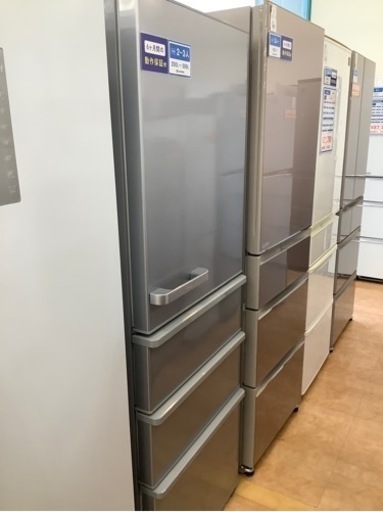 【トレファク摂津店】AQUA (アクア)2019年製4ドア冷蔵庫入荷しました‼︎