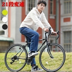 ロードバイク 自転車 シマノ21段変速 700C 2WAYブレー...