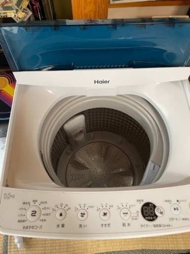 ハイアール（Haier）洗濯機JW-C55D - 洗濯機 