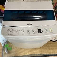ハイアール（Haier）洗濯機JW-C55D