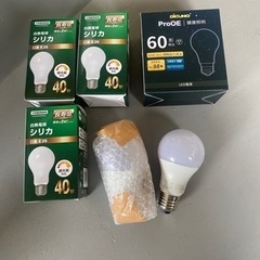 LED 電球　7個