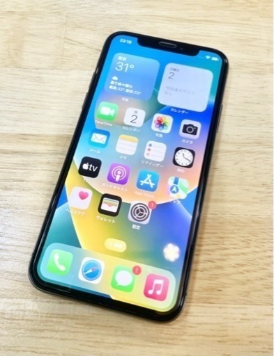 美品】iPhoneX 256GB SIMフリー 【公式通販】