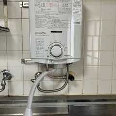 ガス湯沸器 給湯器