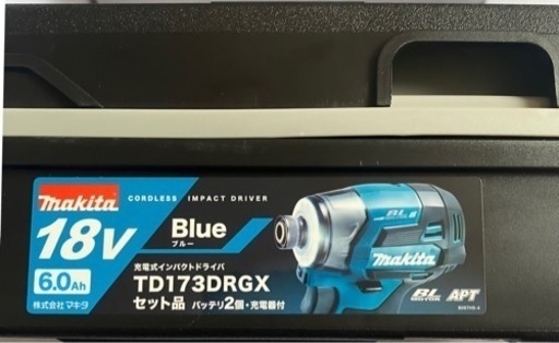 【新品】 マキタ  TD173DRGX makita 互換バッテリBL1860B×2、純正充電器DC18RF、ケース付