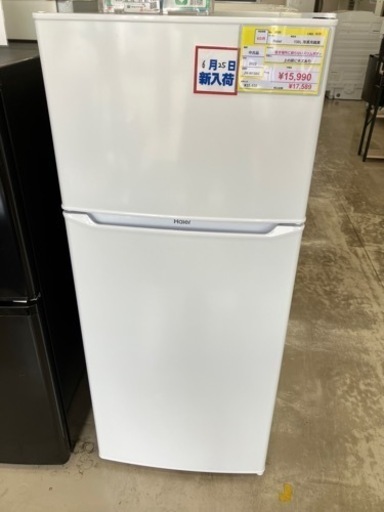 ⭐️Haier⭐️ハイアール⭐️2022年式　2ドア　130L冷蔵庫　JR-N130C