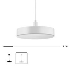 IKEA ニーモーネ（白）　ライト