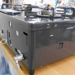 LPガス ガステーブル 2020年製 幅59cm IC-S87K-1L パロマ 水無片面焼き 左強火 ガス台 ガスコンロ 2口コンロ プロパンガス 札幌 西野店