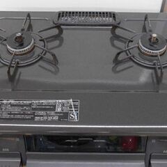 LPガス ガステーブル 2020年製 幅59cm IC-S87K-1L パロマ 水無片面焼き 左強火 ガス台 ガスコンロ 2口コンロ プロパンガス 札幌 西野店