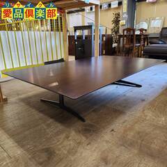 【愛品倶楽部柏店】イタリア製 FLEXFORM フレックスフォルム フライ リビングテーブル