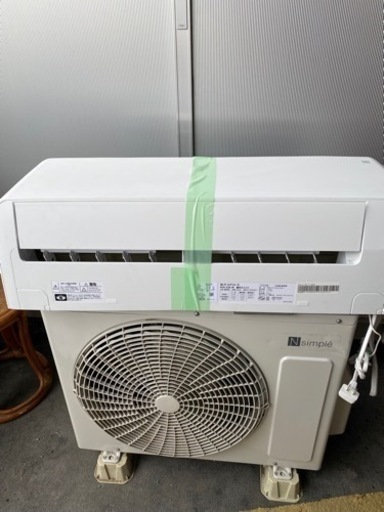 Wi-Fi エアコン 6畳用 NTR-22E-W 2022年製