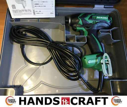 ハイコーキ HIKOKI WH12VE インパクトドライバ 未使用品 【ハンズクラフト宜野湾店】