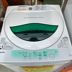 東芝洗濯機とユーイング冷蔵庫セット