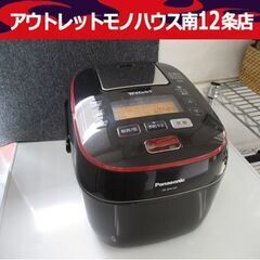 Panasonic 5.5合炊き スチーム＆可変圧力IH炊飯ジャ...