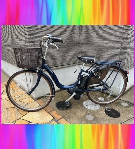 バッテリーほぼ新品！8.7Ah　ヤマハ　パスナチュラ　26インチ　 電動自転車　電動アシスト自転車　7033