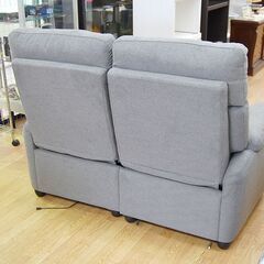 【商談中】電動リクライニングソファ 2人掛け 幅138cm グレー ニトリ 2人用電動布張り グラッゼ GY 布張り ファブリック 札幌市 清田区 平岡 