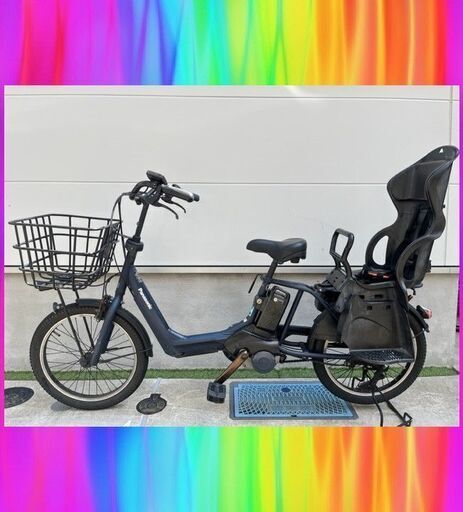 極容量16Ahパナソニック　Panasonic　ギュットアニーズDX 20インチ　電動自転車　子供乗せ　3人乗り   7038