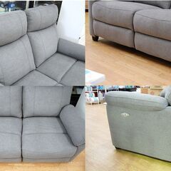 【商談中】電動リクライニングソファ 2人掛け 幅138cm グレー ニトリ 2人用電動布張り グラッゼ GY 布張り ファブリック 札幌市 清田区 平岡 