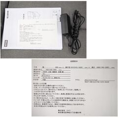 【商談中】電動リクライニングソファ 2人掛け 幅138cm グレー ニトリ 2人用電動布張り グラッゼ GY 布張り ファブリック 札幌市 清田区 平岡 