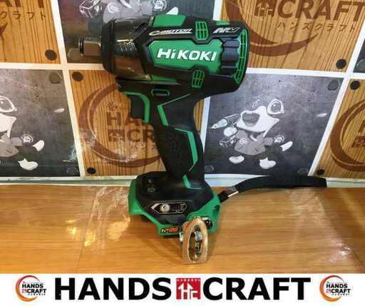 ハイコーキ HIKOKI WR36DC インパクトレンチ 未使用 36V 本体のみ【ハンズクラフト宜野湾店】