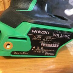 ハイコーキ HIKOKI WR36DC インパクトレンチ 未使用 36V 本体のみ