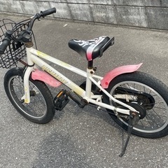 【ネット決済】16インチ　ビスマーク 補助輪なし 子供用自転車