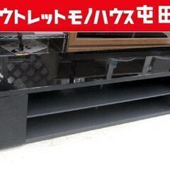 大型テレビ台 AVボード 鏡面ブラック 180cmローボード ロ...