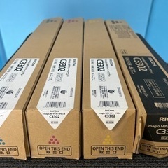 ★☆RICOH・MP P トナー ・C3302・4個セット・4色セット☆★