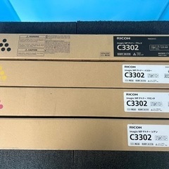 ★☆RICOH・MP P トナー ・C3302・4個セット・4色セット☆★
