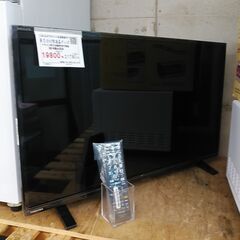 3か月間保証☆配達有り！19800円(税別）東芝 32型 液晶テレビ 2021