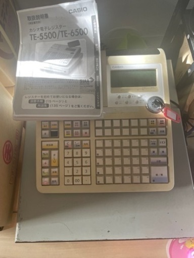 売ります。10000円