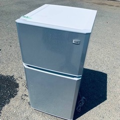 EJ209番⭐️ハイアール冷凍冷蔵庫⭐️