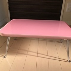 折り畳みの小さいテーブル