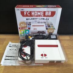 FC HOME 88  購入後すぐ使用可能。