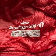 モンベル　シュラフ 寝袋　キャンプ　アウトドア