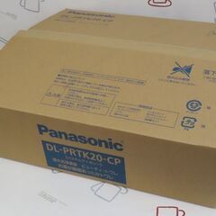 ♪Panasonic/パナソニック DL-PRTK20-CP ビ...
