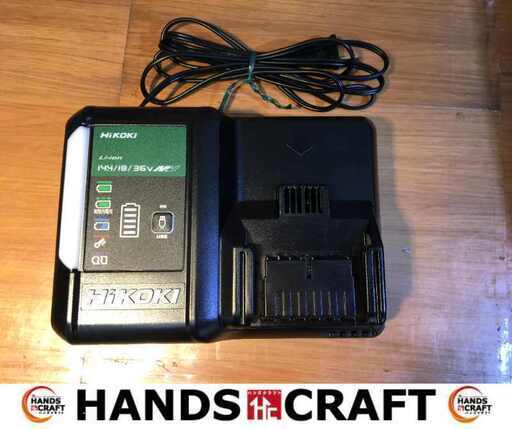 HIKOKI ハイコーキ UC18YDL2 充電器 未使用 【ハンズクラフト宜野湾店】