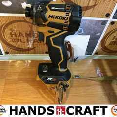 ハイコーキ HIKOKI WH36DC インパクトドライバー 36V 本体のみ 限定色  